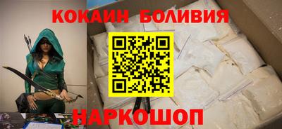 дживик Ачхой-Мартан