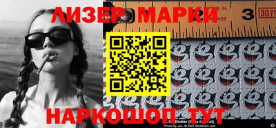 дистиллят марихуана Баксан