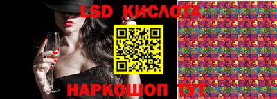 дживик Ачхой-Мартан