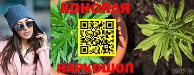 дистиллят марихуана Баксан