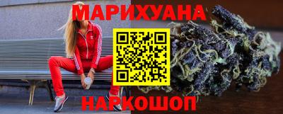 дживик Ачхой-Мартан