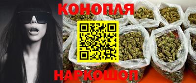 дживик Ачхой-Мартан