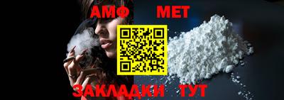 2c-b Аша